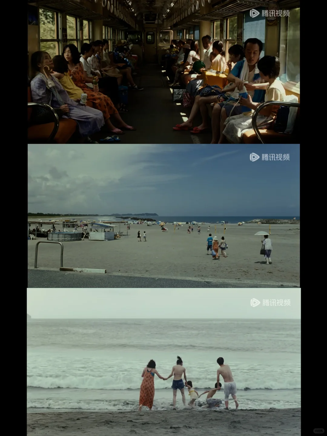 看100部电影 1⃣️1⃣️部:《小偷家族》