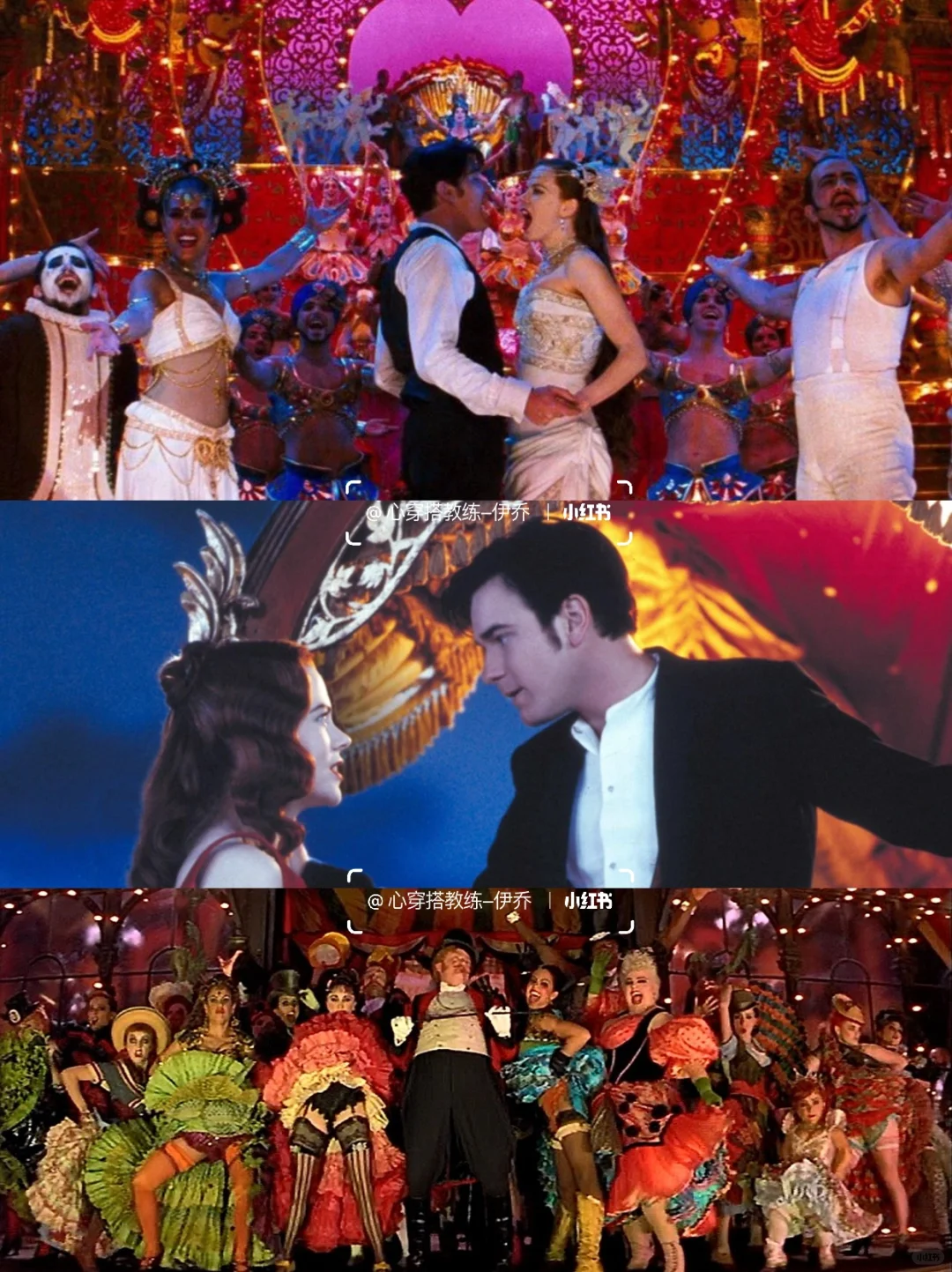 我不准你还不知道这4️⃣部学配色必看电影