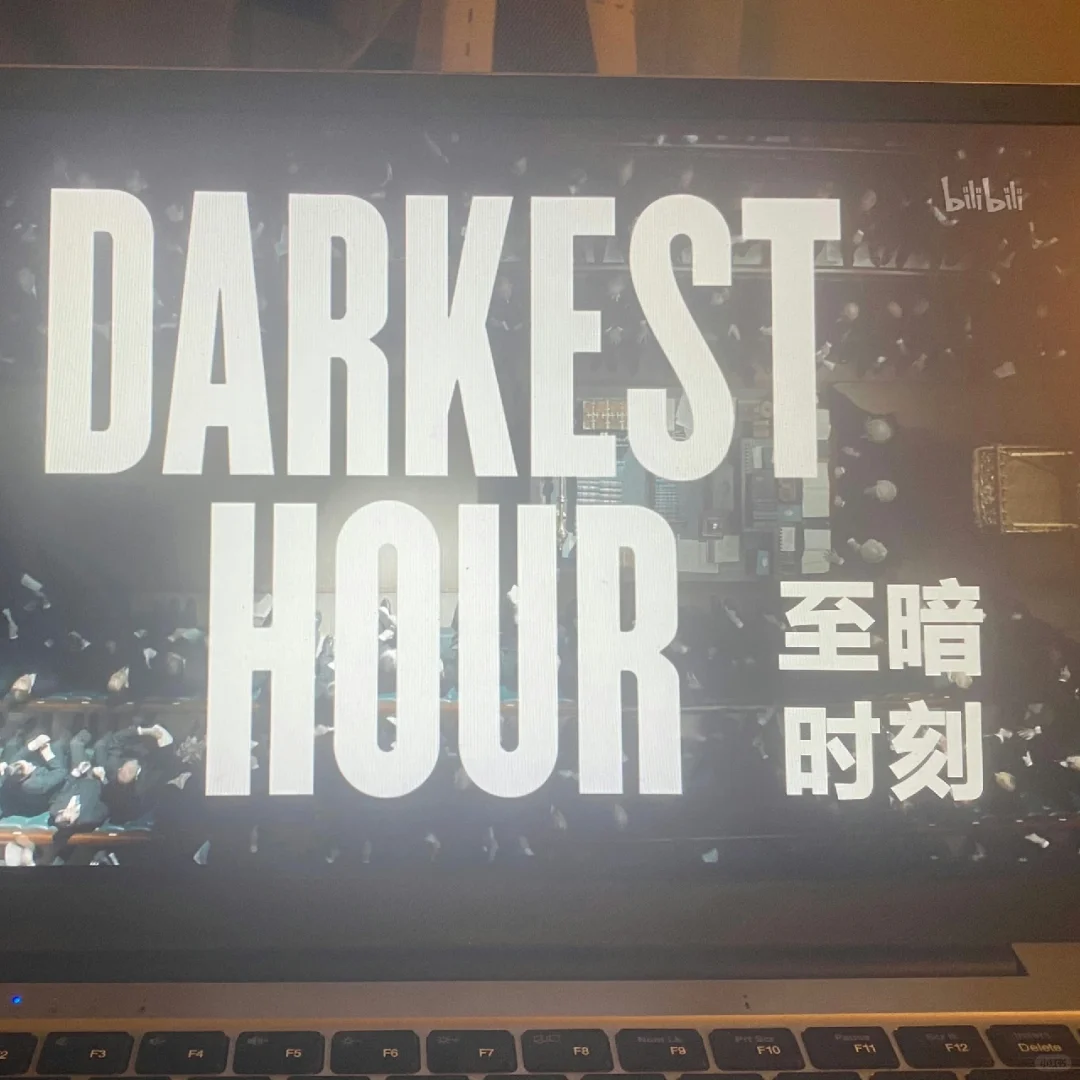 电影是最好的娱乐1.0🎬