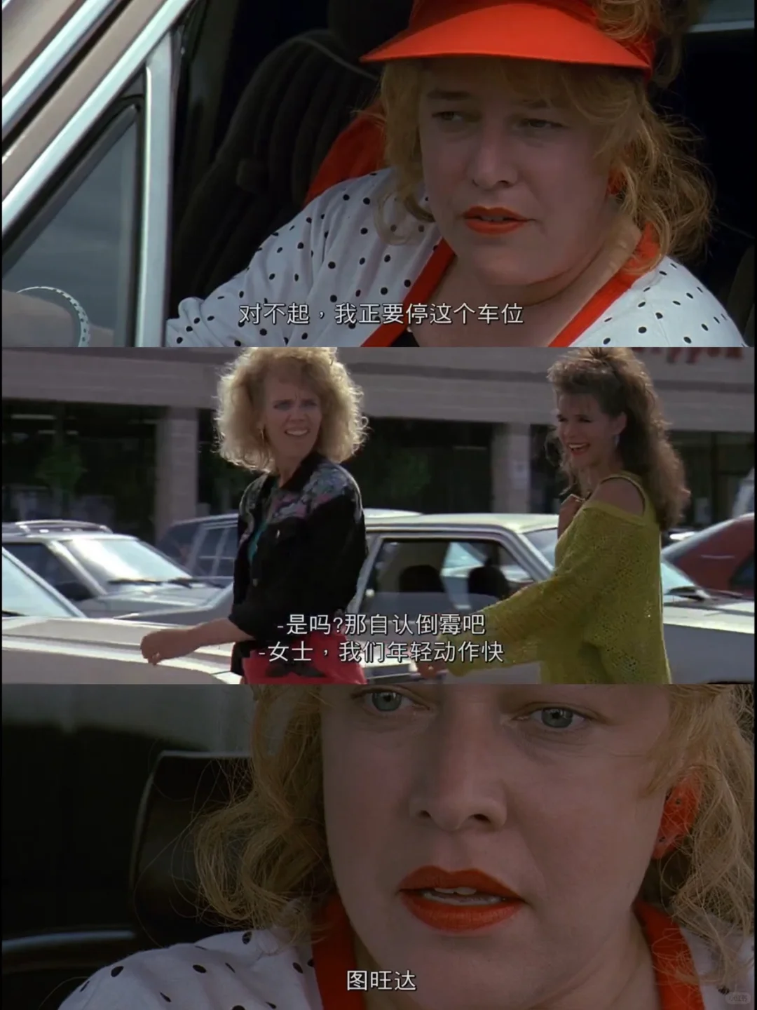 所有唯唯诺诺的女生一定要看的电影‼️