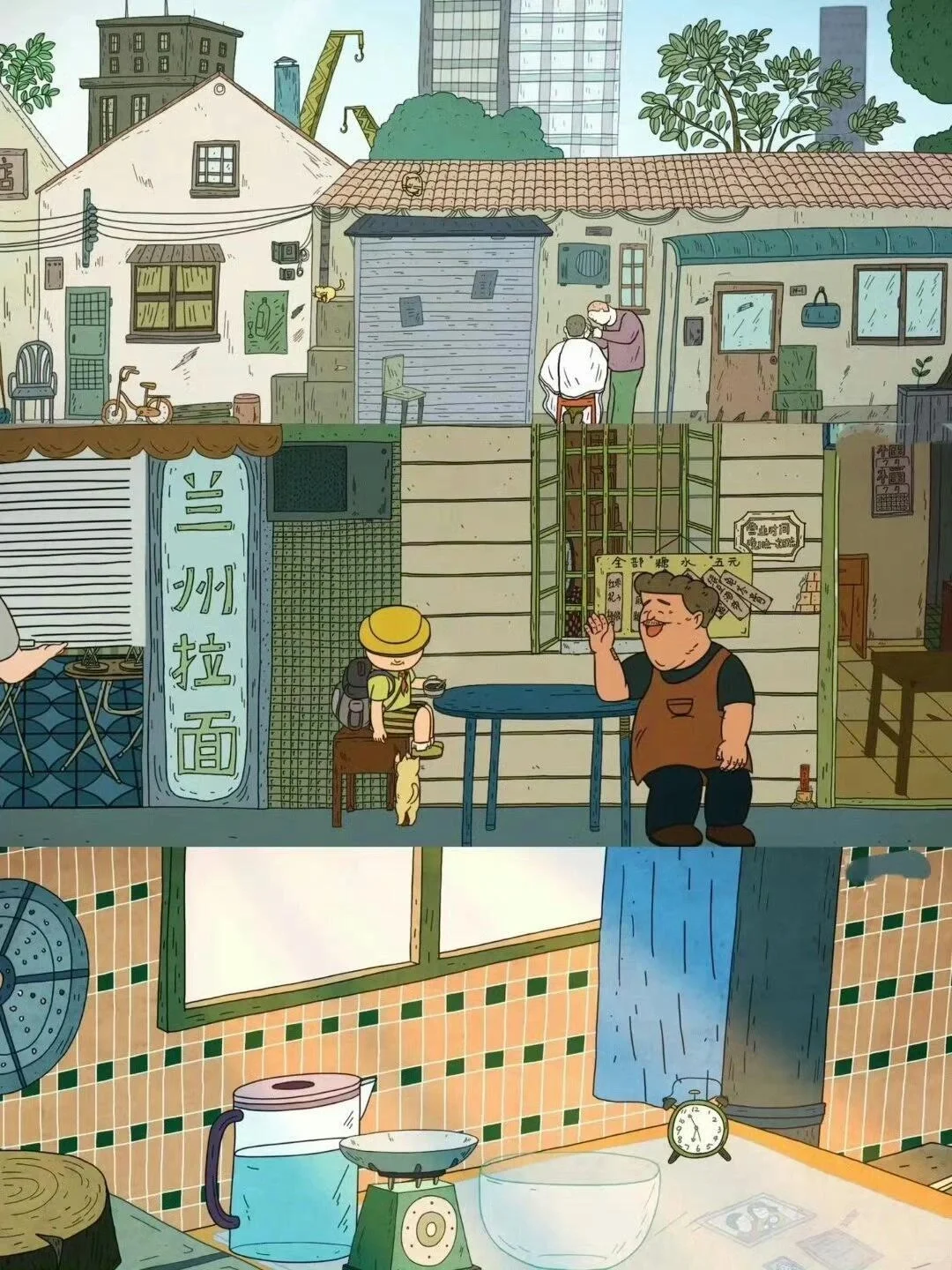 向全世界推荐这部电影❗又好哭又温馨😭