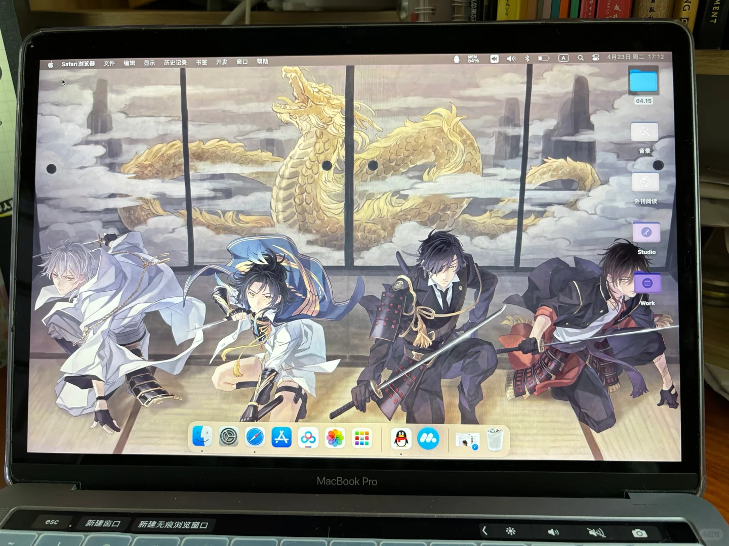 mac电脑终于也能上刀剑乱舞了！（含教程）