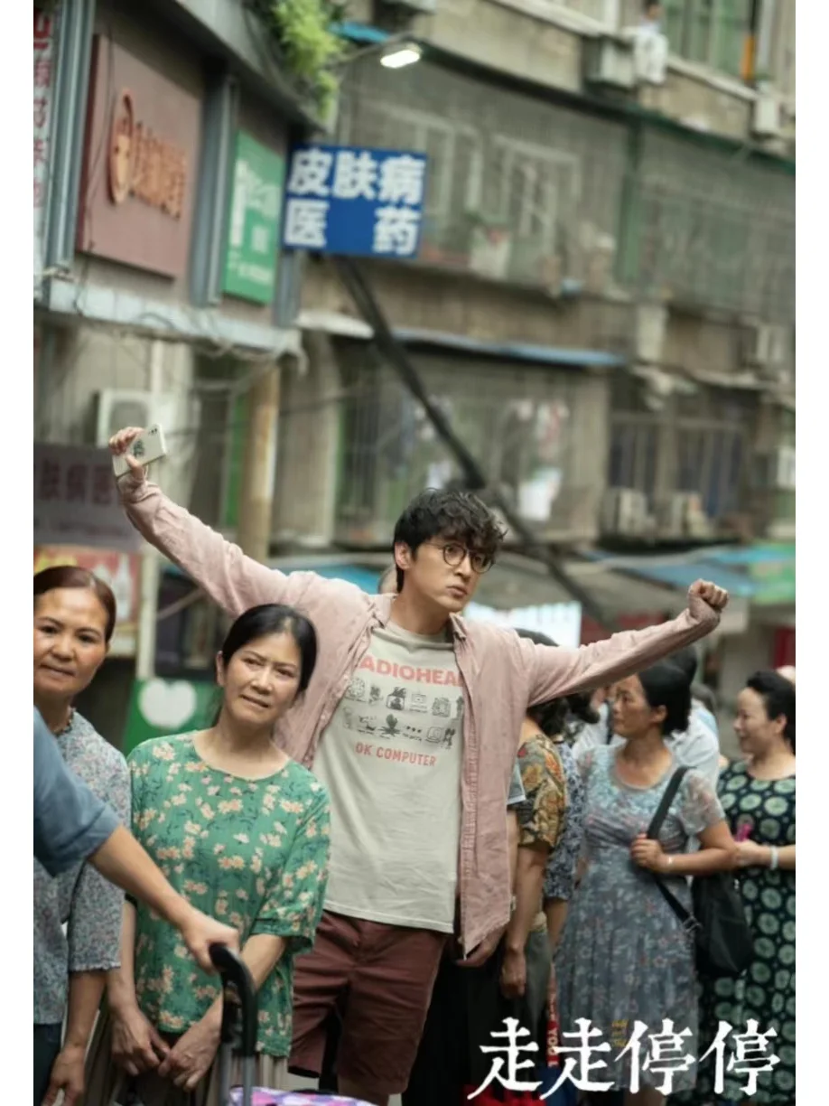 胡歌、高圆圆首次合作轻喜剧电影,期待期待