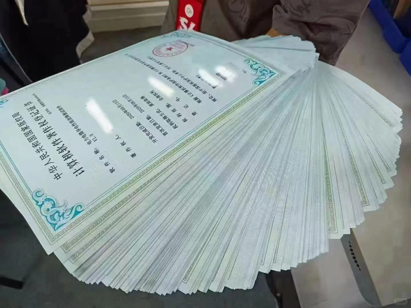 软件著作权的保护时间有多久?