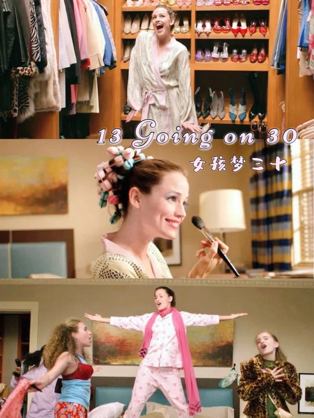 计划一年365部电影：第4⃣️6⃣️部