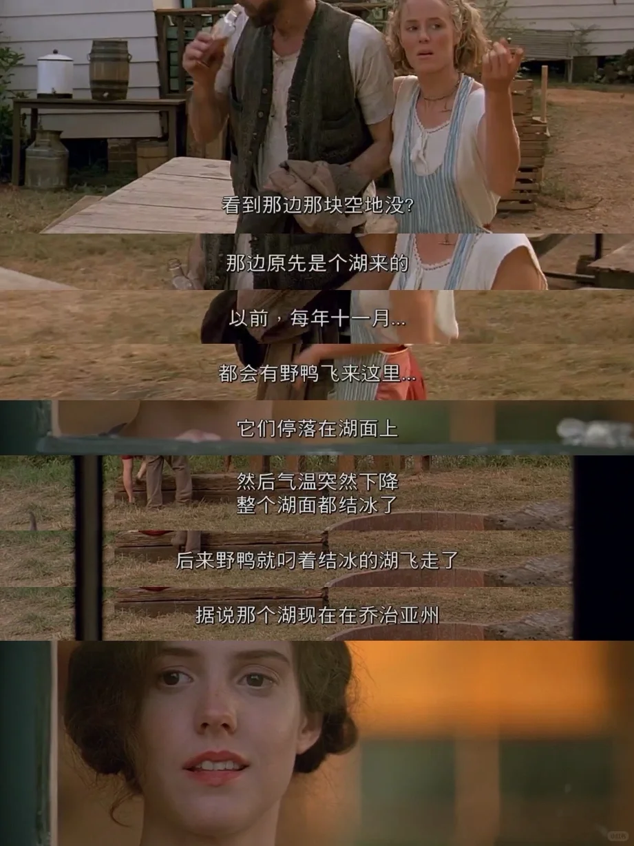 所有唯唯诺诺的女生一定要看的电影‼️