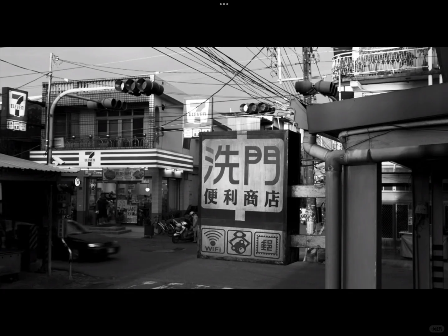 电影《大佛普拉斯》