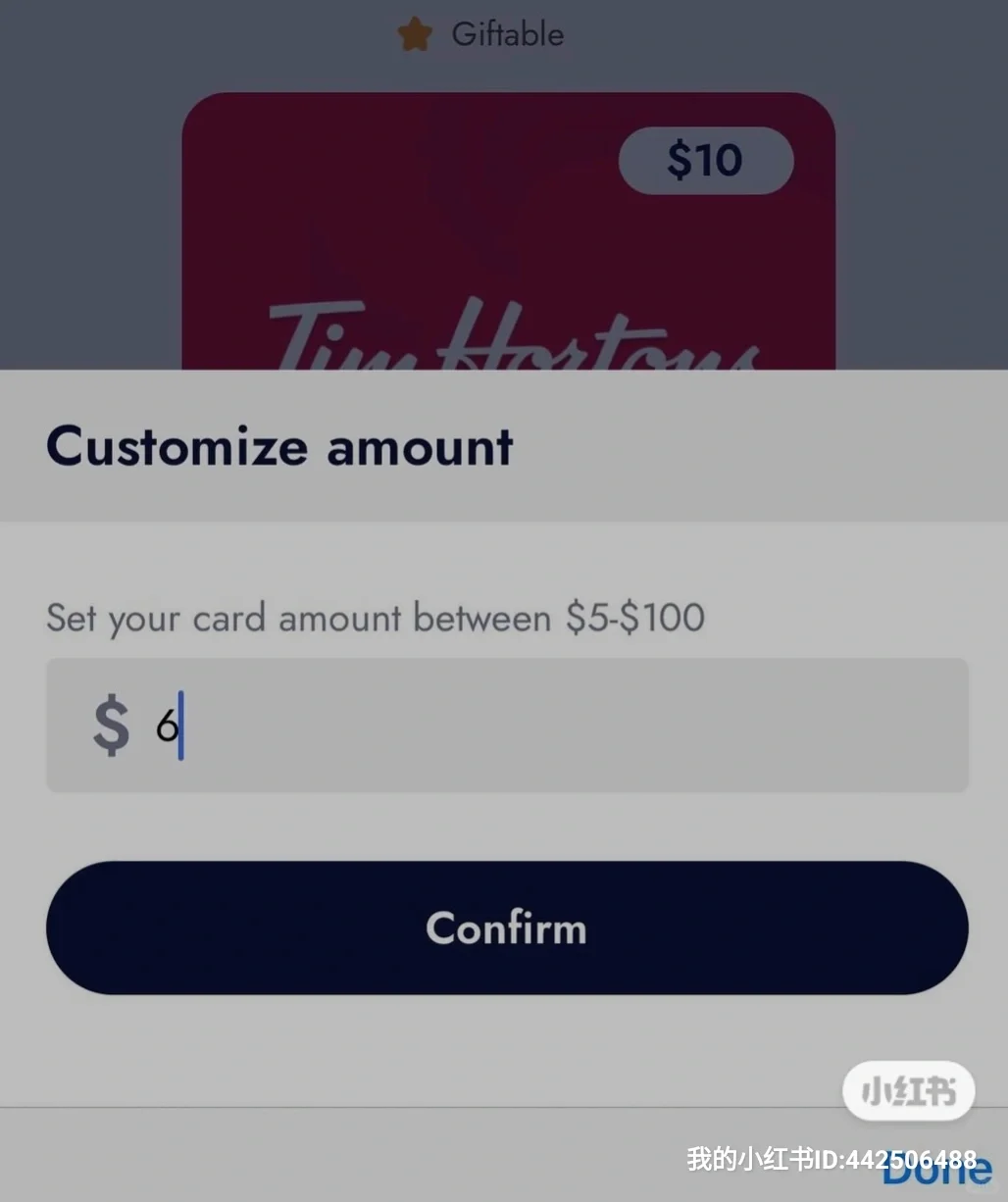 💁🇨🇦 Snaplii App买Tims礼卡优惠