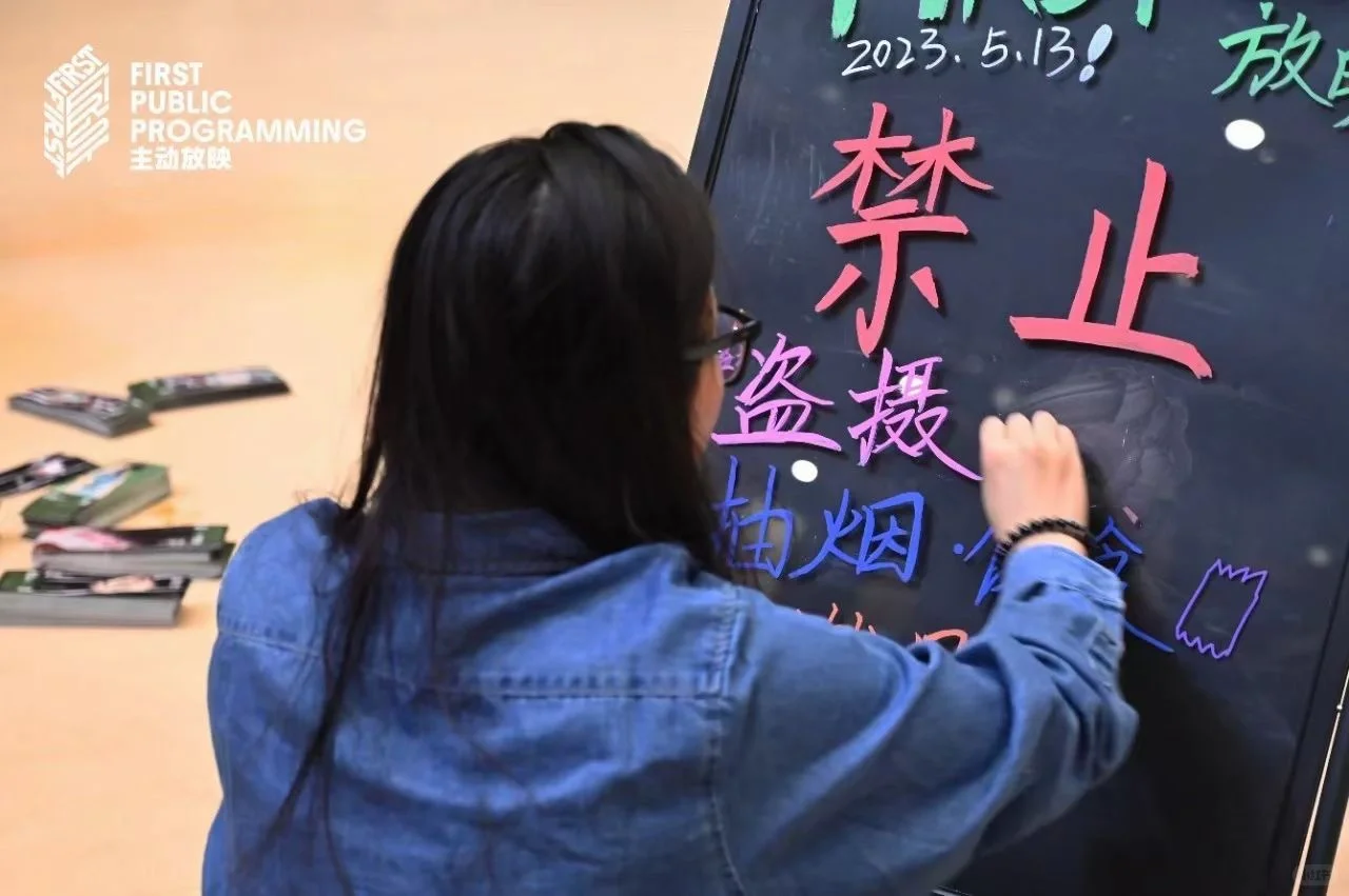 下周末，一起来宁理看电影吧！