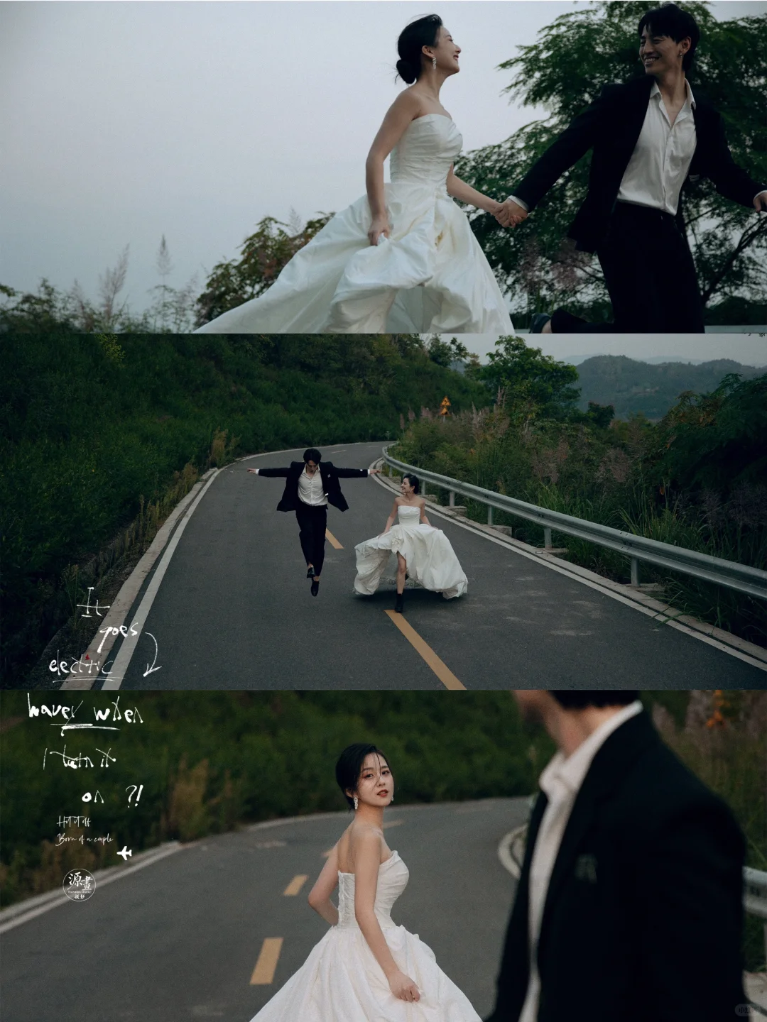 看了N遍❗️还是喜欢电影感超强的公路婚纱照