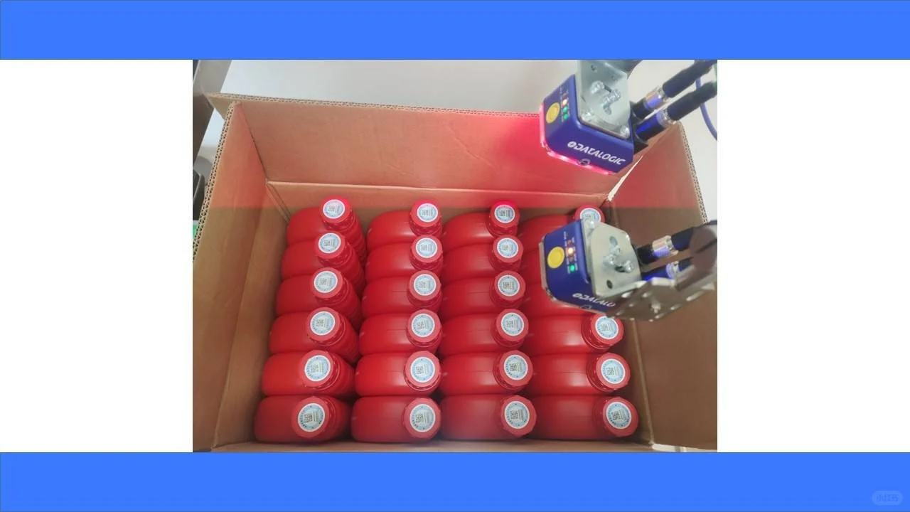 制造业一件一码软件