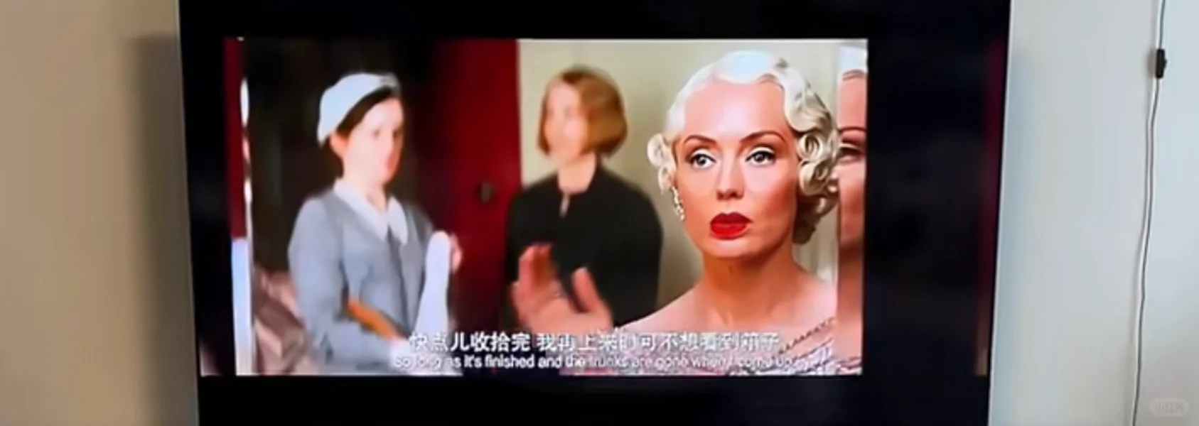 求问这是哪部电影