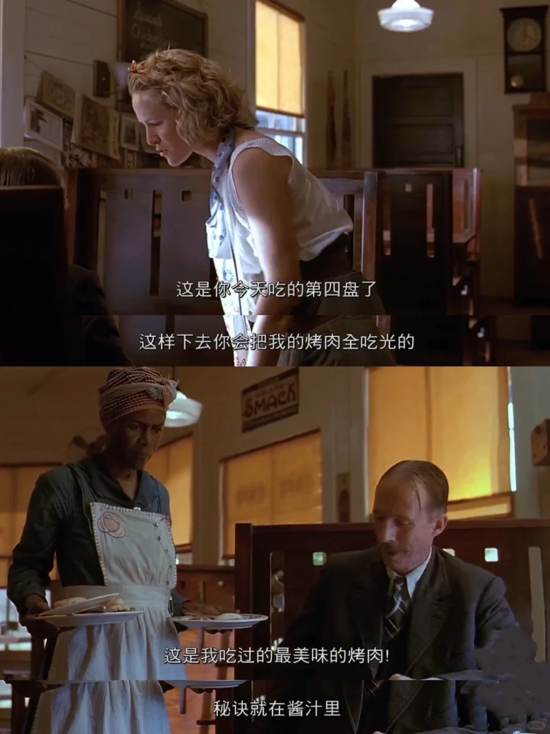 所有唯唯诺诺的女生一定要看的电影‼️