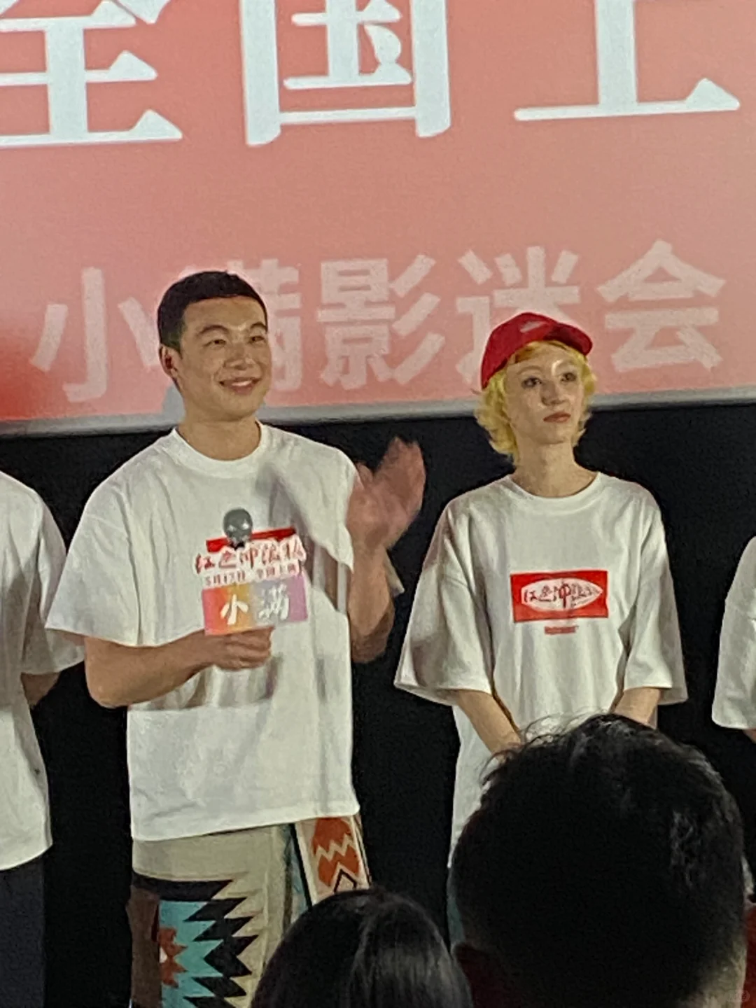 夏日电影！小八噂嘟美出next level