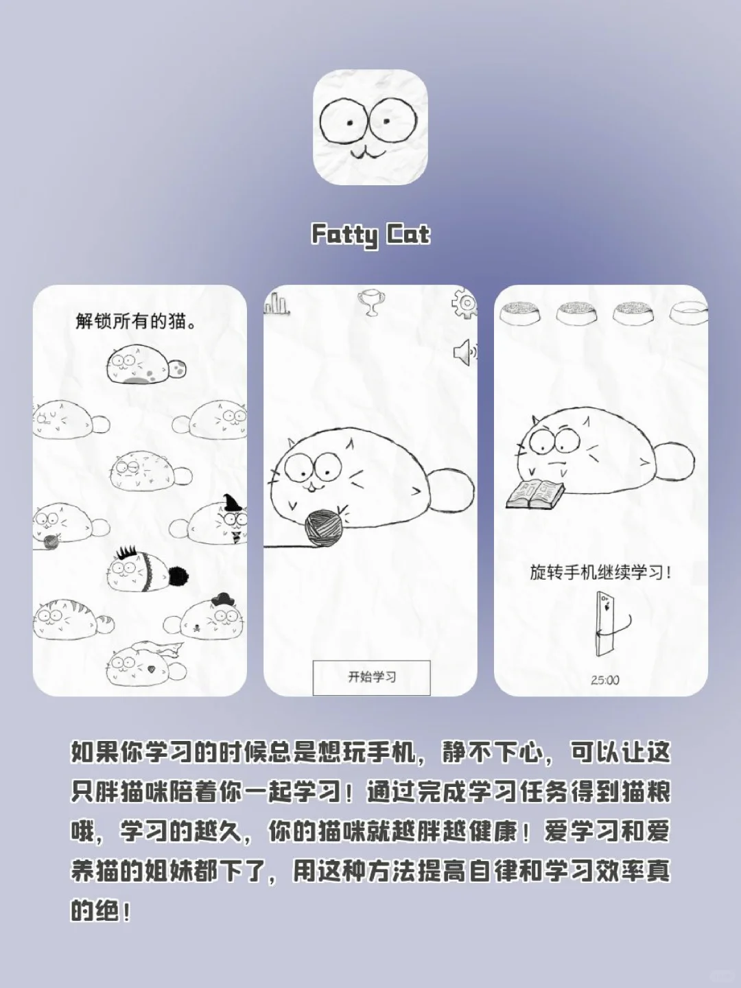 手机里要有的精致APP🌟