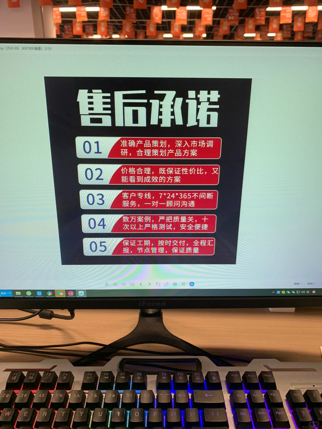 郑州软件开发公司 全行业小程序app开发定制