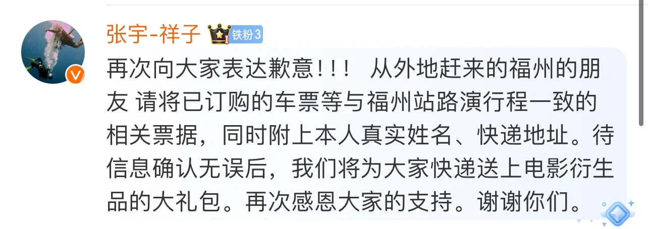 如电影般温暖的片方呀🌙