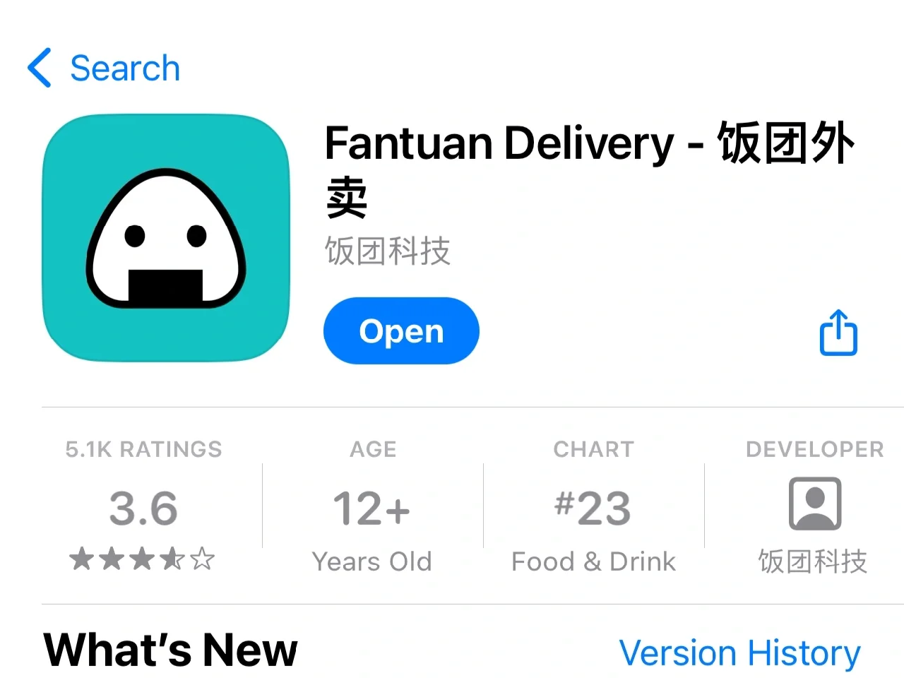 🇺🇸🇨🇦24留子必备软件 马了马了