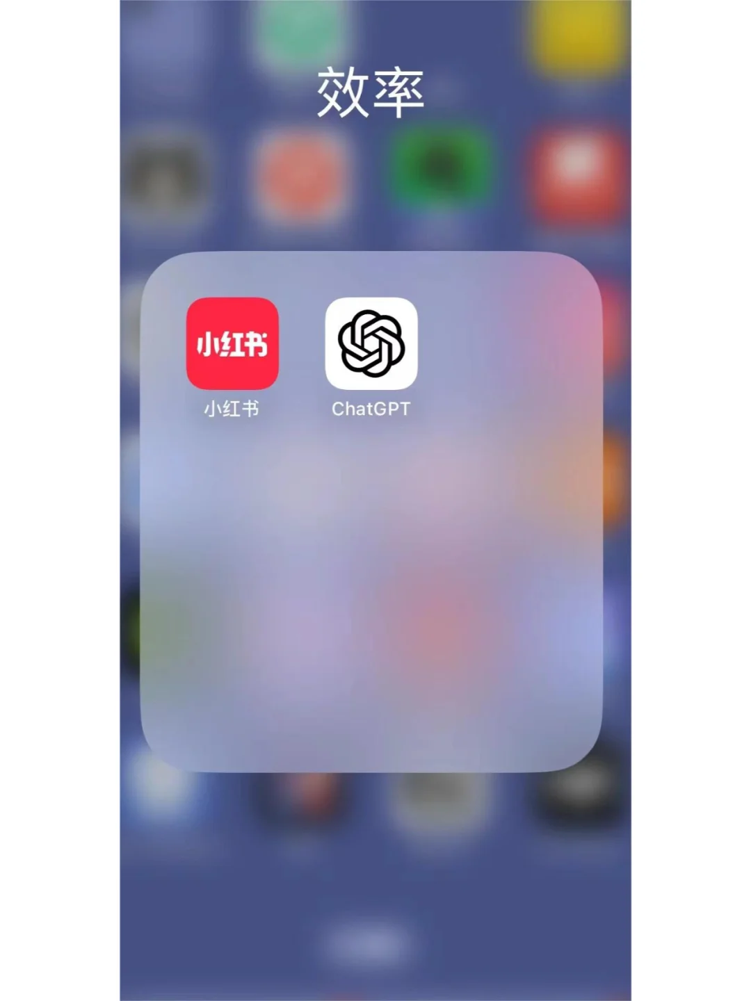 这两个软件太好用啦