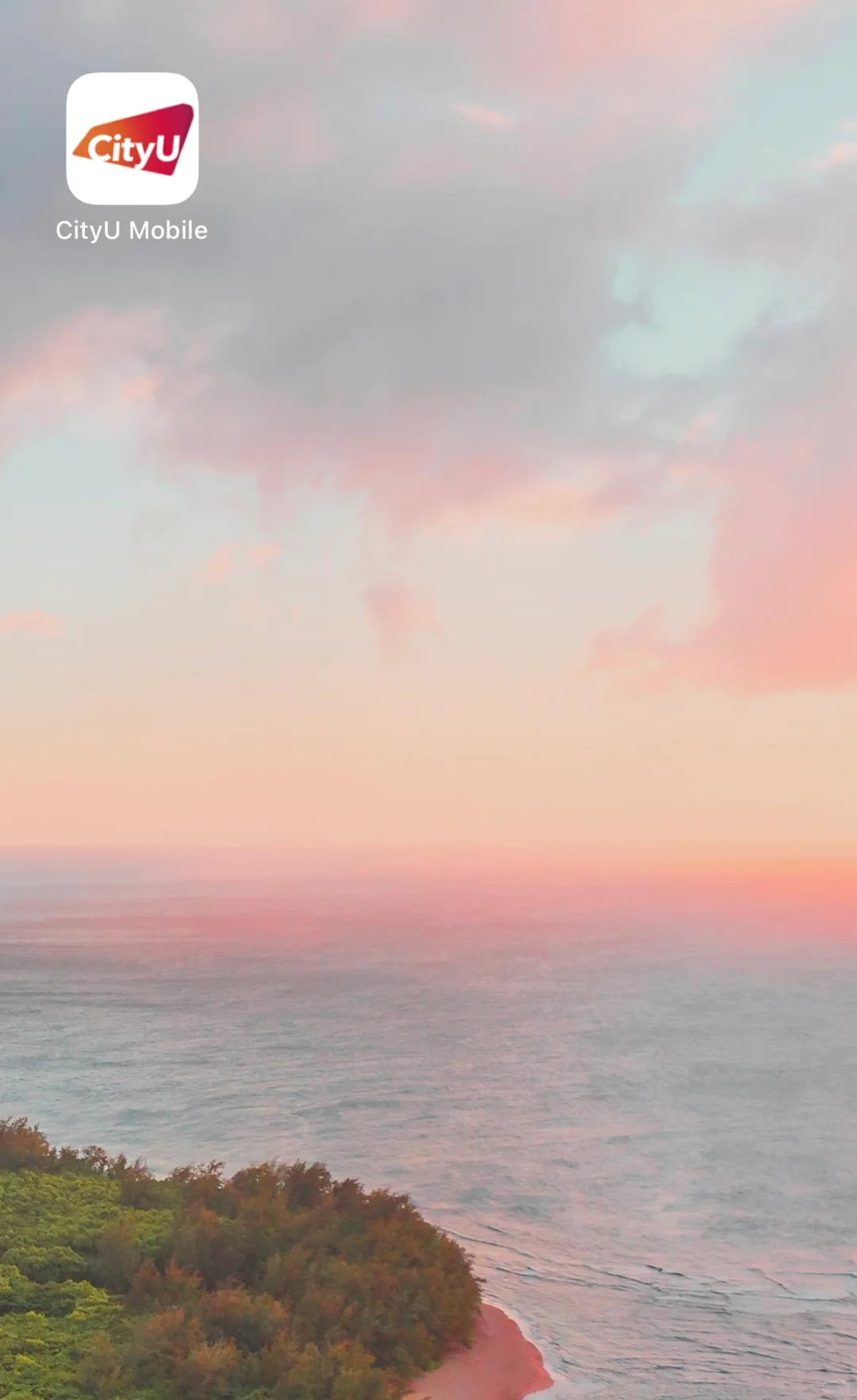 🇭🇰厉害了 CityU 出了专属APP