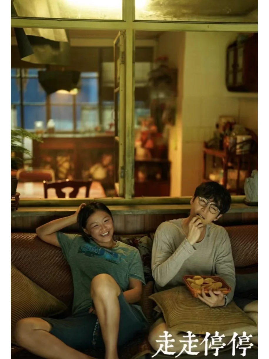 胡歌、高圆圆首次合作轻喜剧电影,期待期待