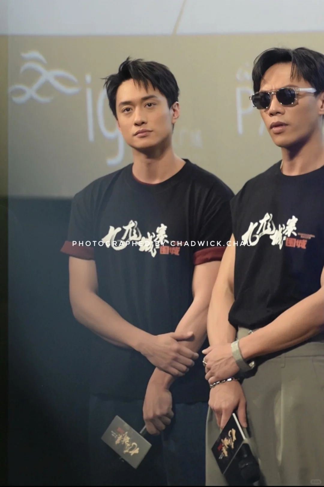 电影《九龙城寨》路演现场照