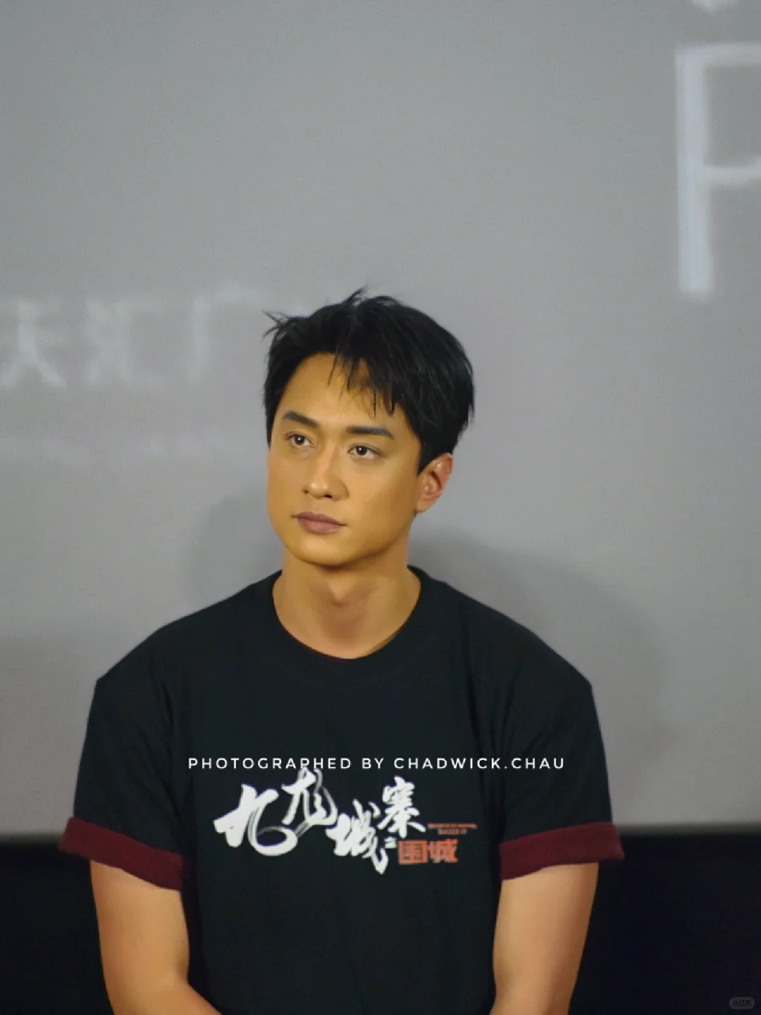 电影《九龙城寨》路演现场照