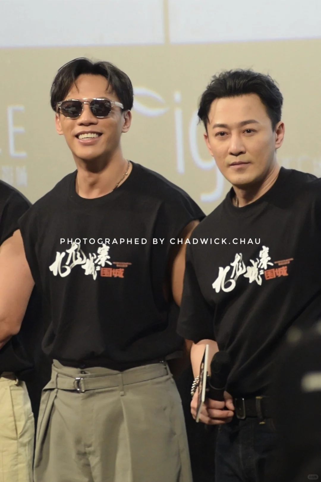 电影《九龙城寨》路演现场照