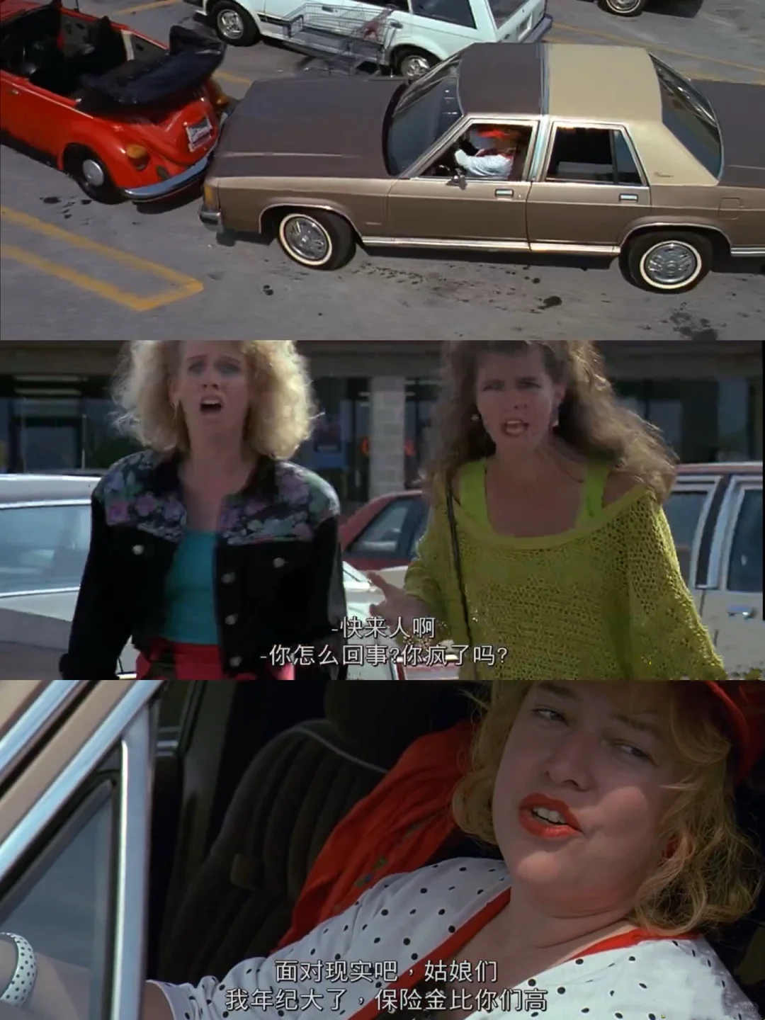 所有唯唯诺诺的女生一定要看的电影‼️