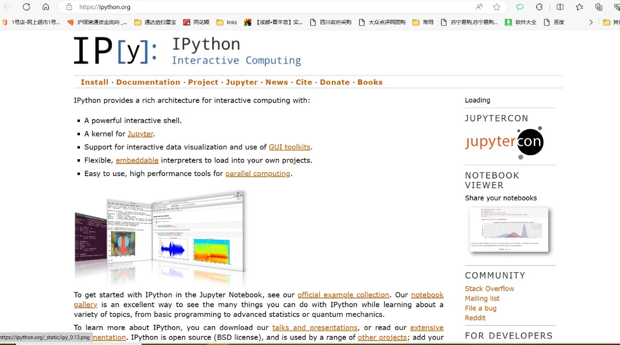 写给高中女儿的电脑基础知识2-应用程序安装