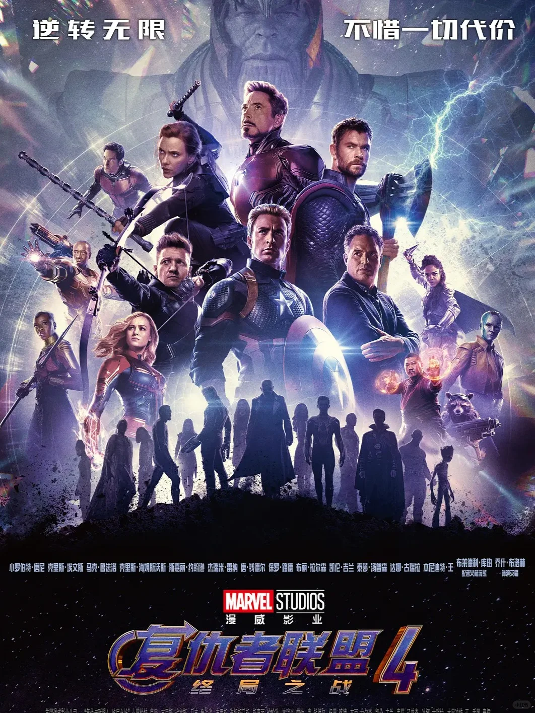 🎬第五视 | 雷神的十部必看电影