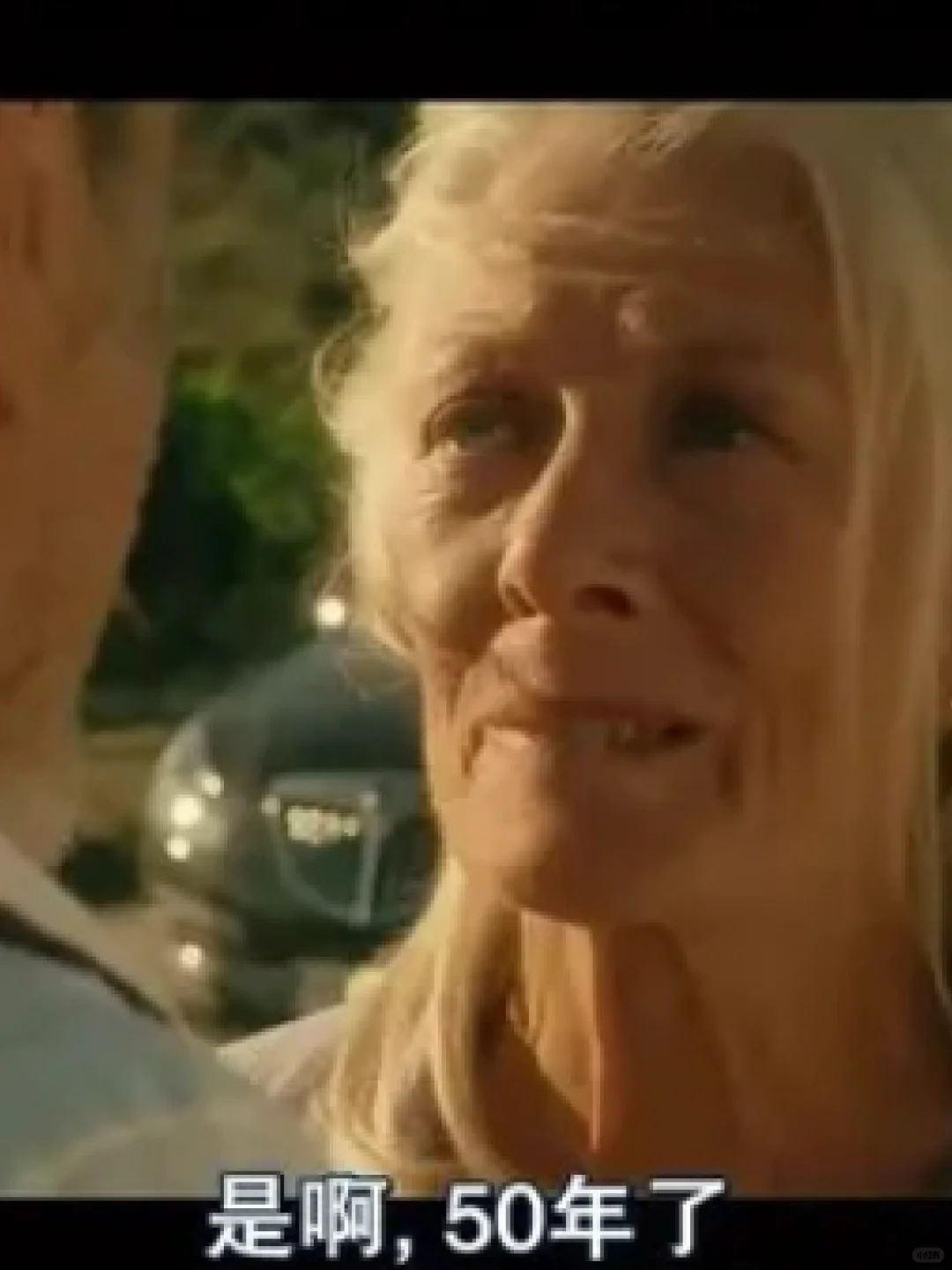 电影《给朱丽叶的信》