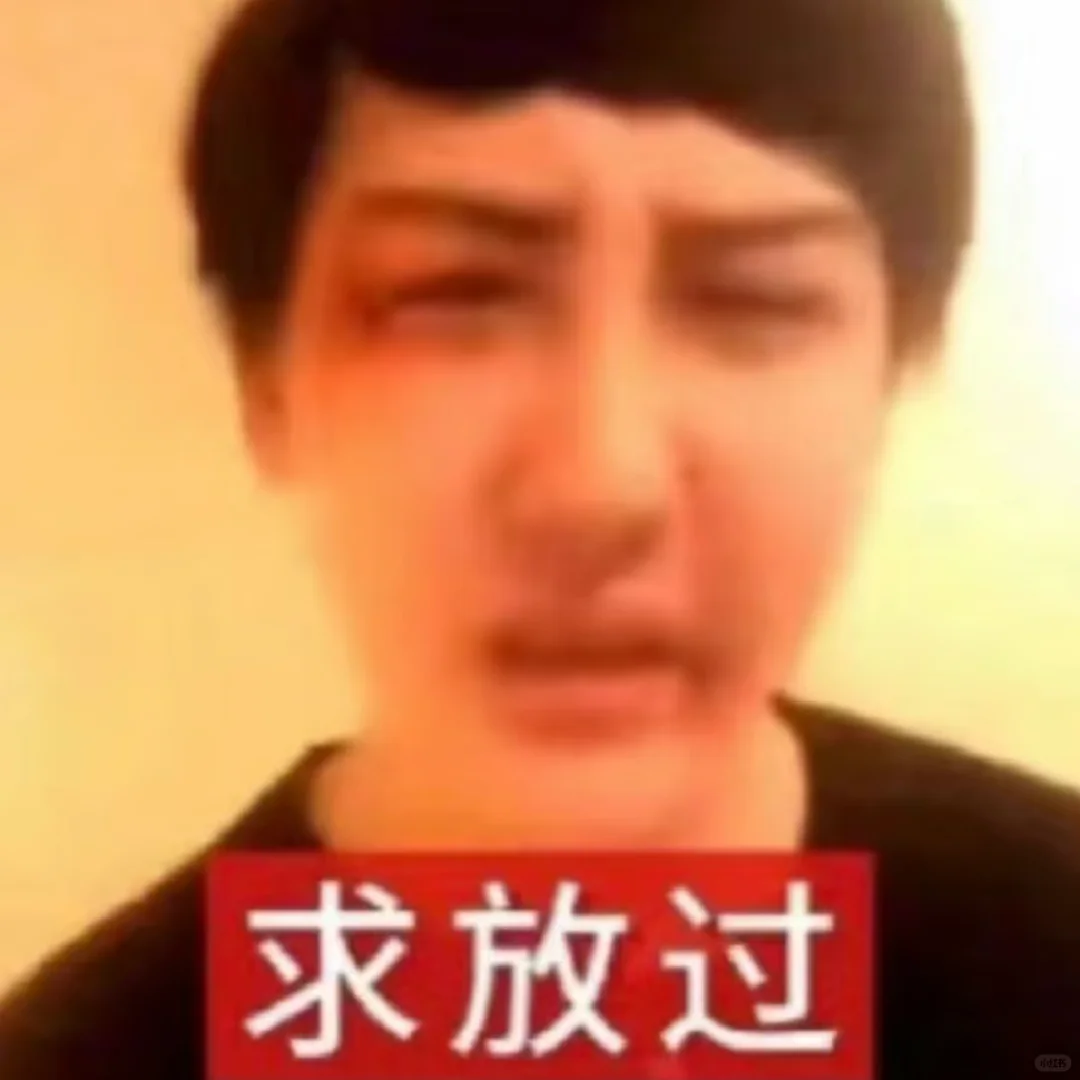 其实根本没有好用的切煤软件对吧