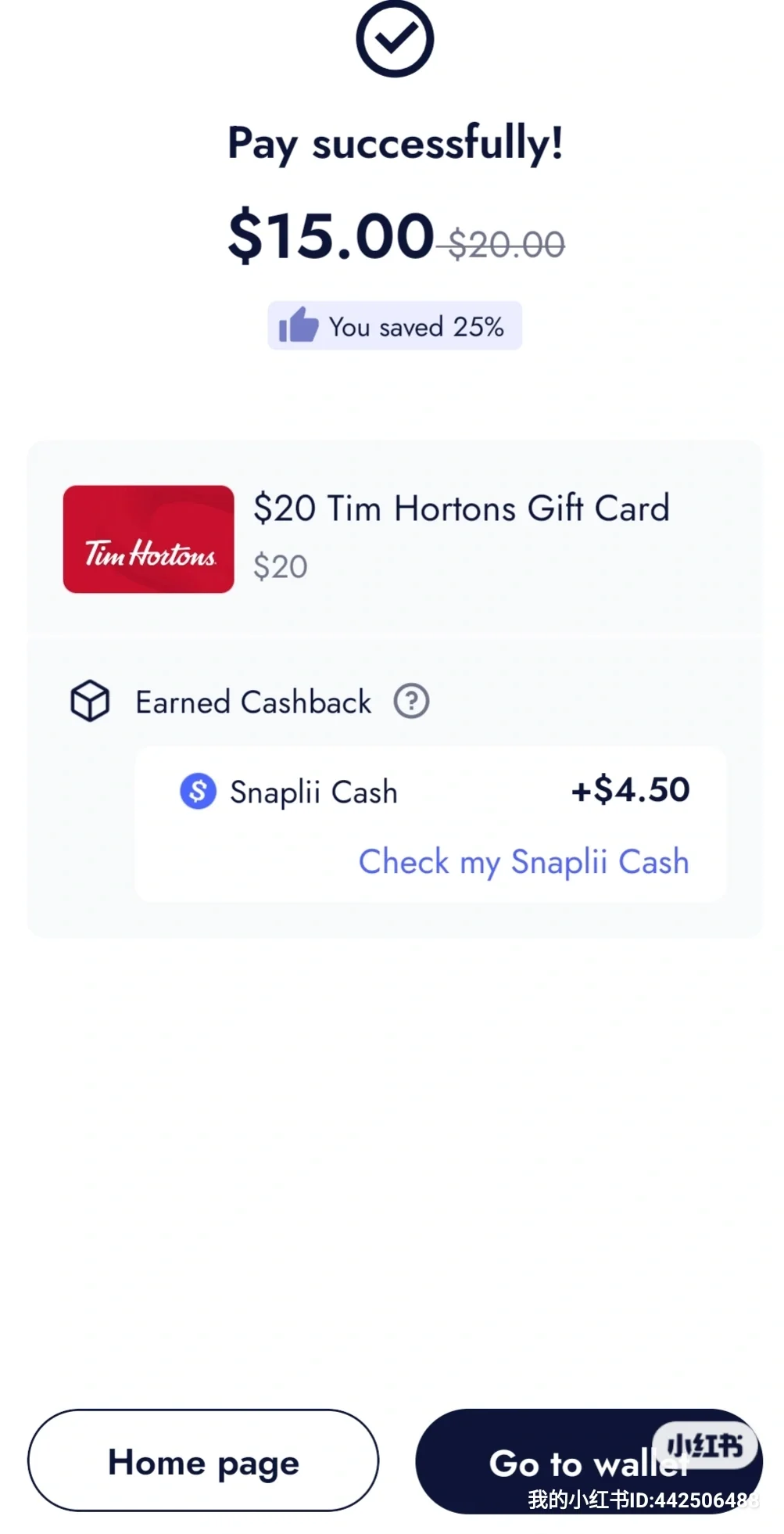 💁🇨🇦 Snaplii App买Tims礼卡优惠