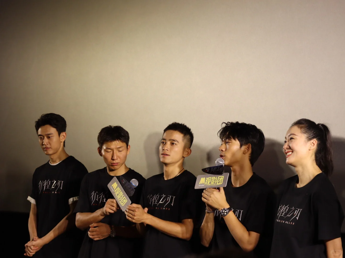 电影彷徨之刃首映礼