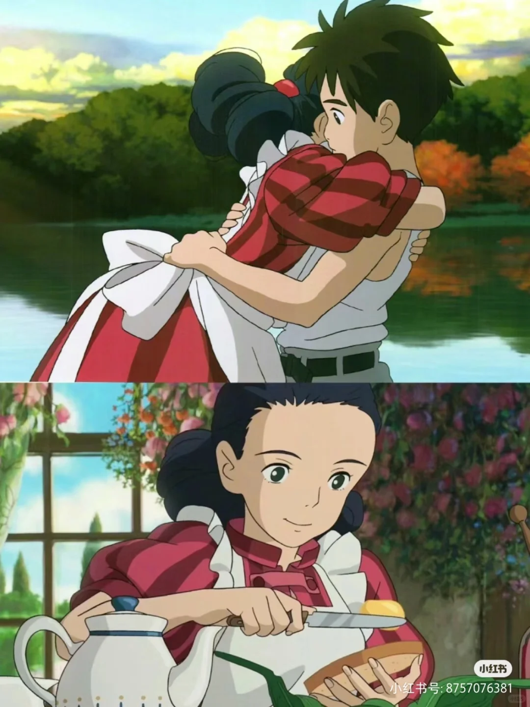 四月电影：你想活出怎样的人生