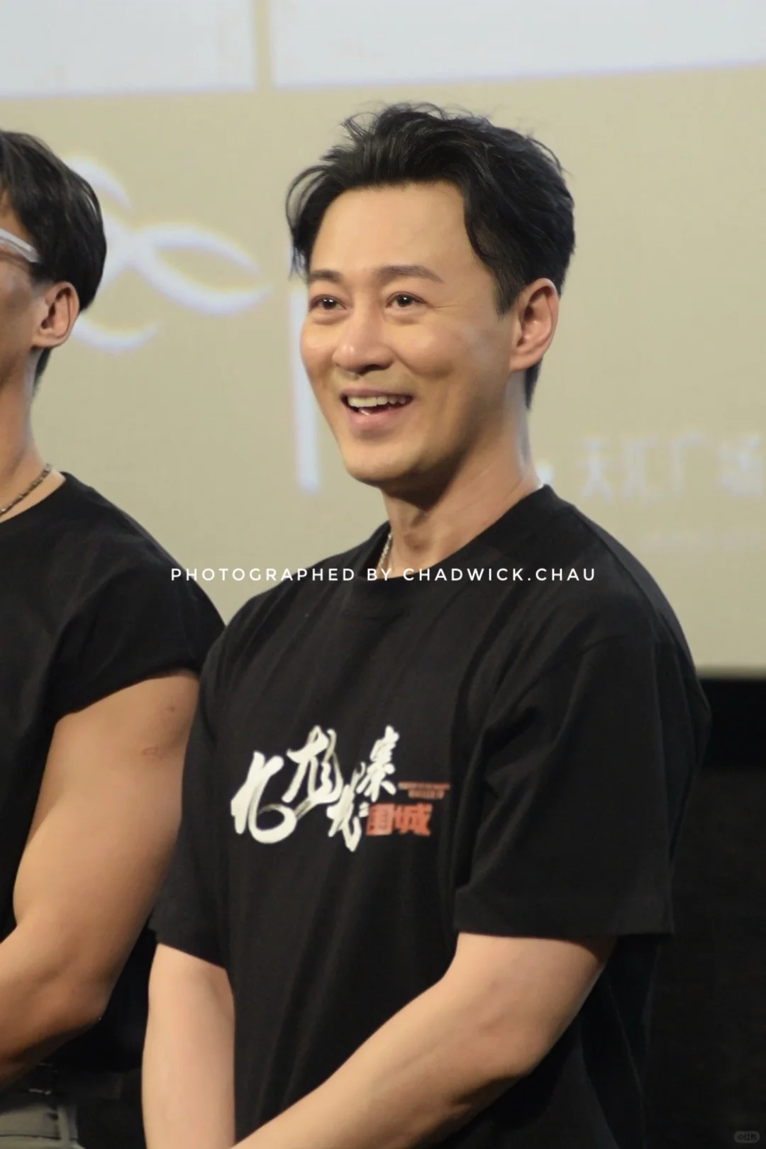 电影《九龙城寨》路演现场照