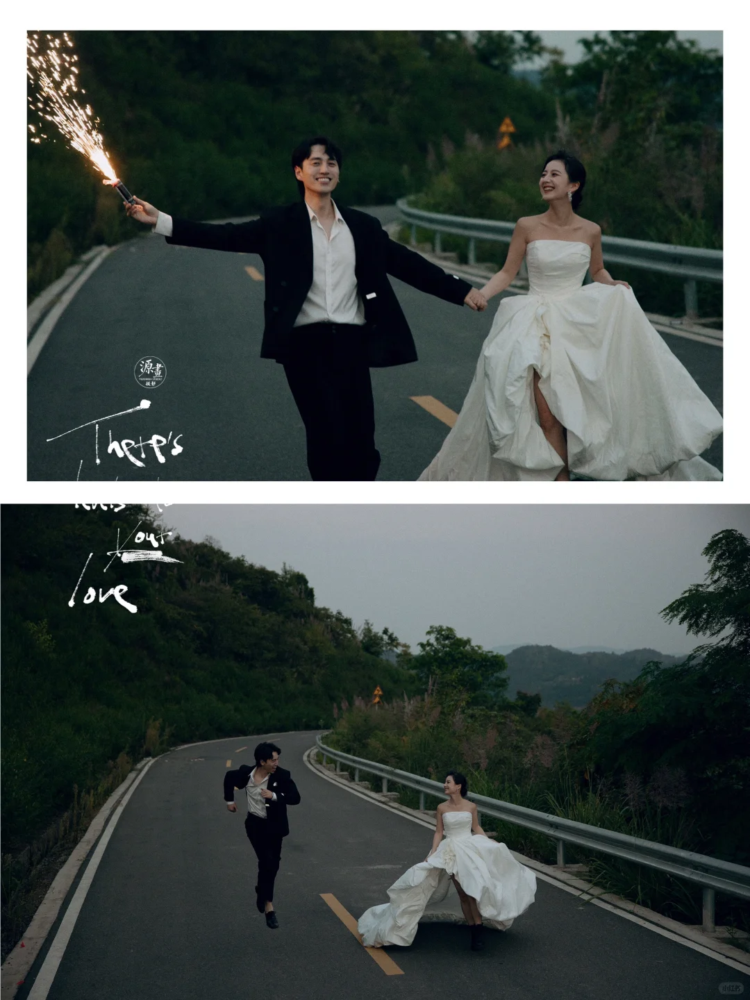 看了N遍❗️还是喜欢电影感超强的公路婚纱照