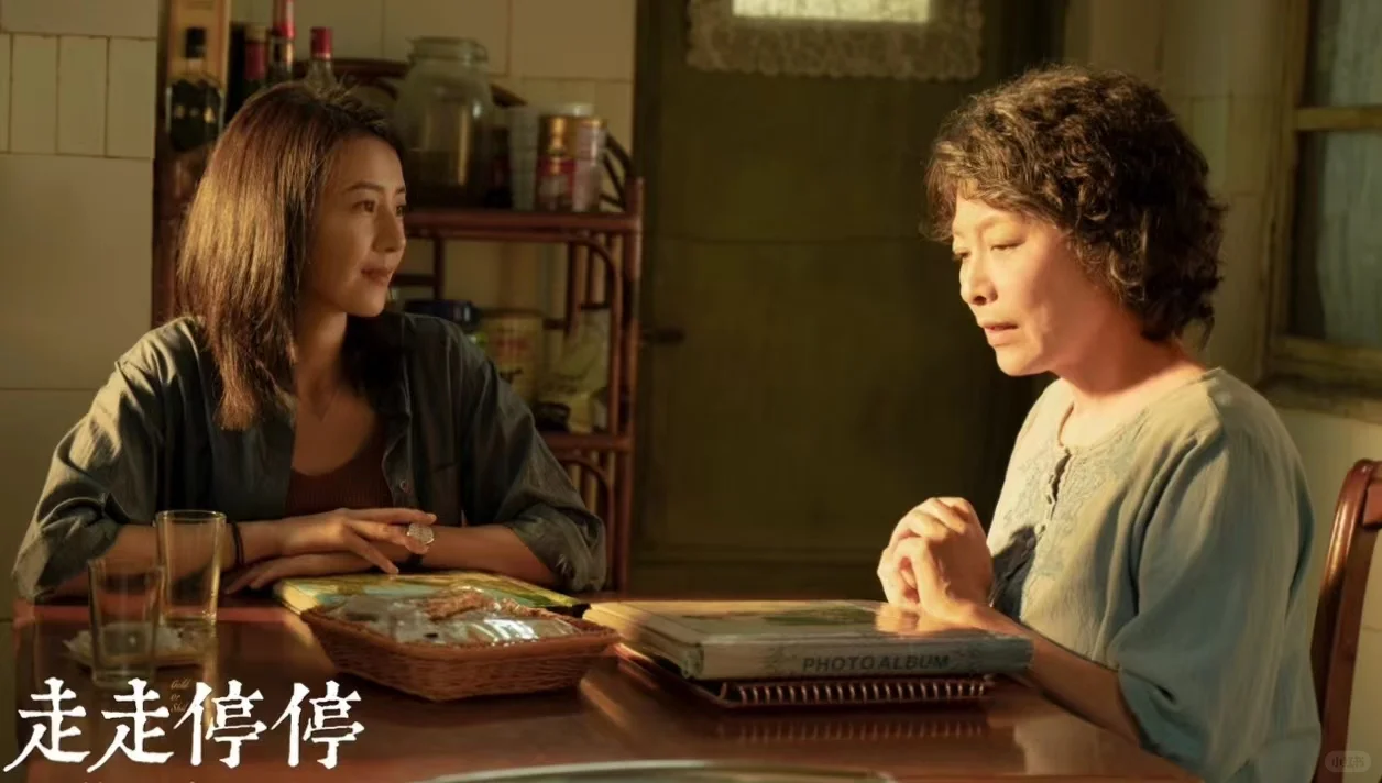 胡歌、高圆圆首次合作轻喜剧电影,期待期待