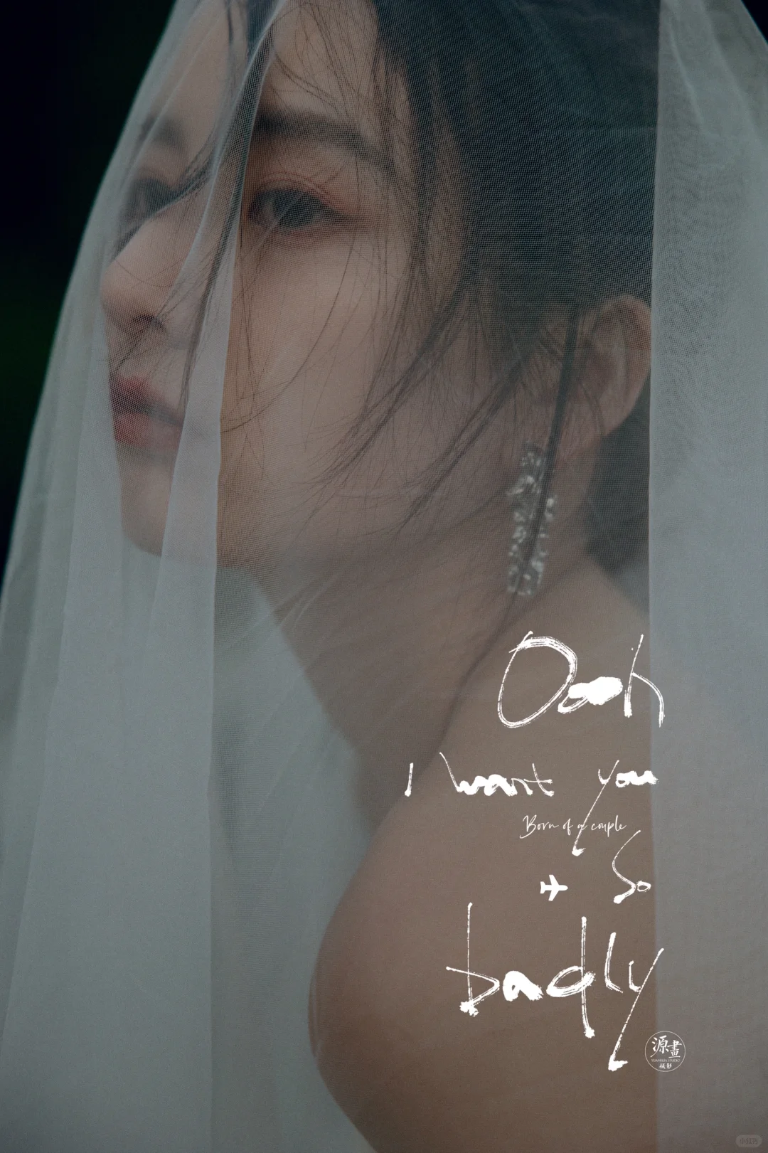 看了N遍❗️还是喜欢电影感超强的公路婚纱照