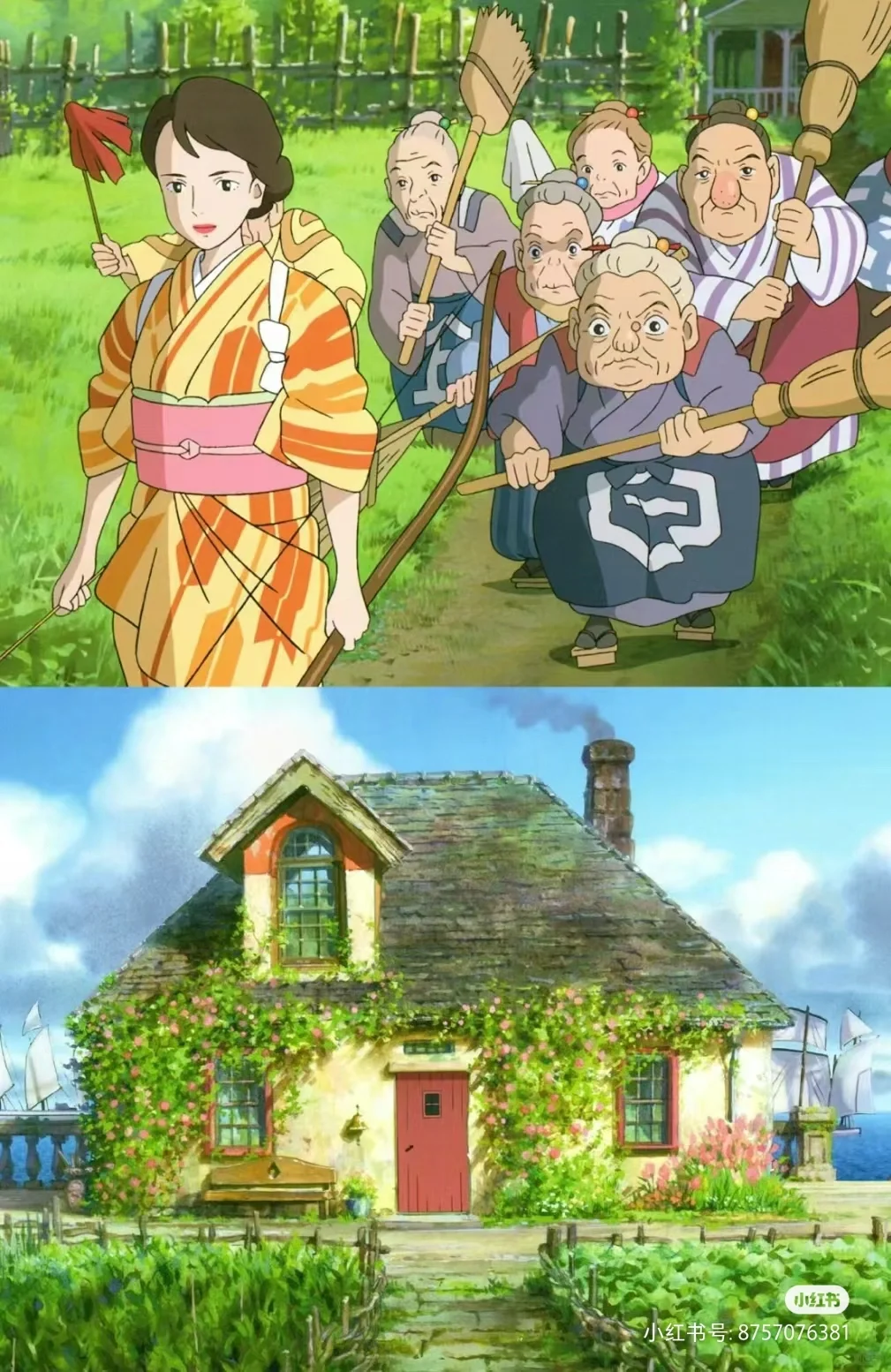 四月电影：你想活出怎样的人生