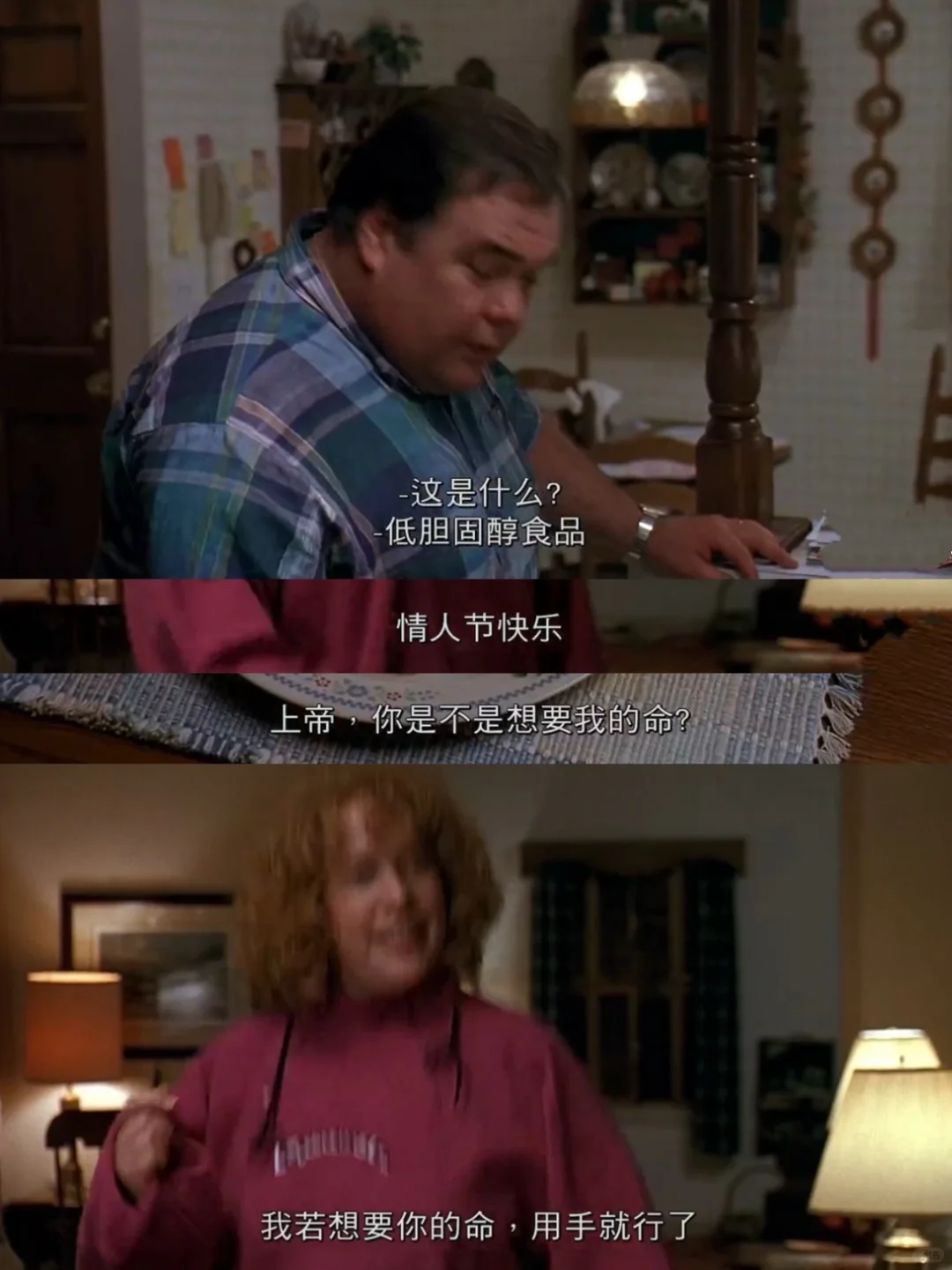 所有唯唯诺诺的女生一定要看的电影‼️