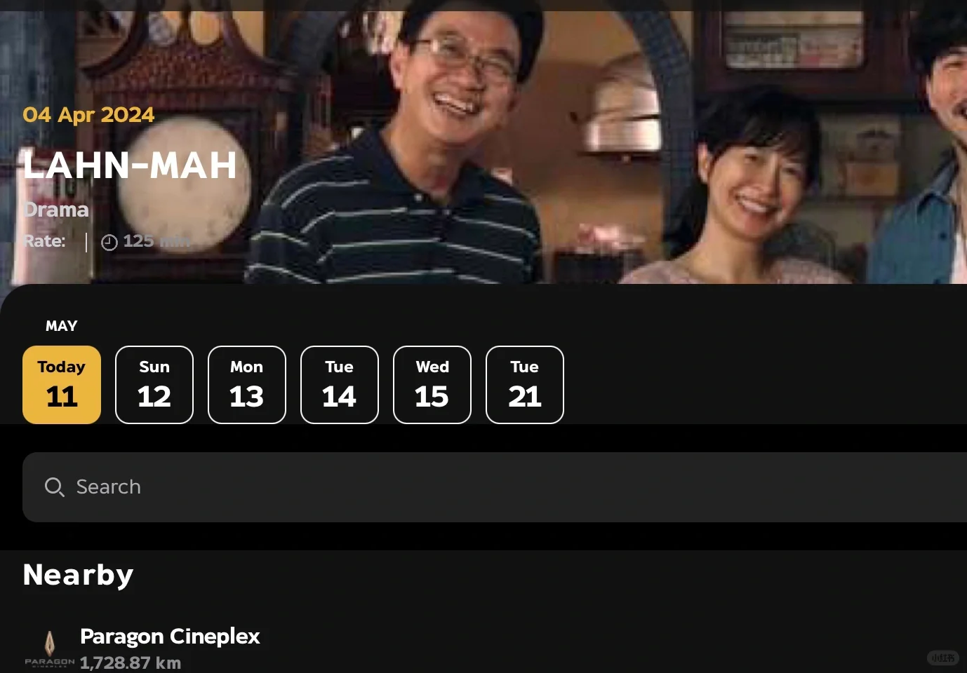 Billkin电影16-20号是不是没有了啊