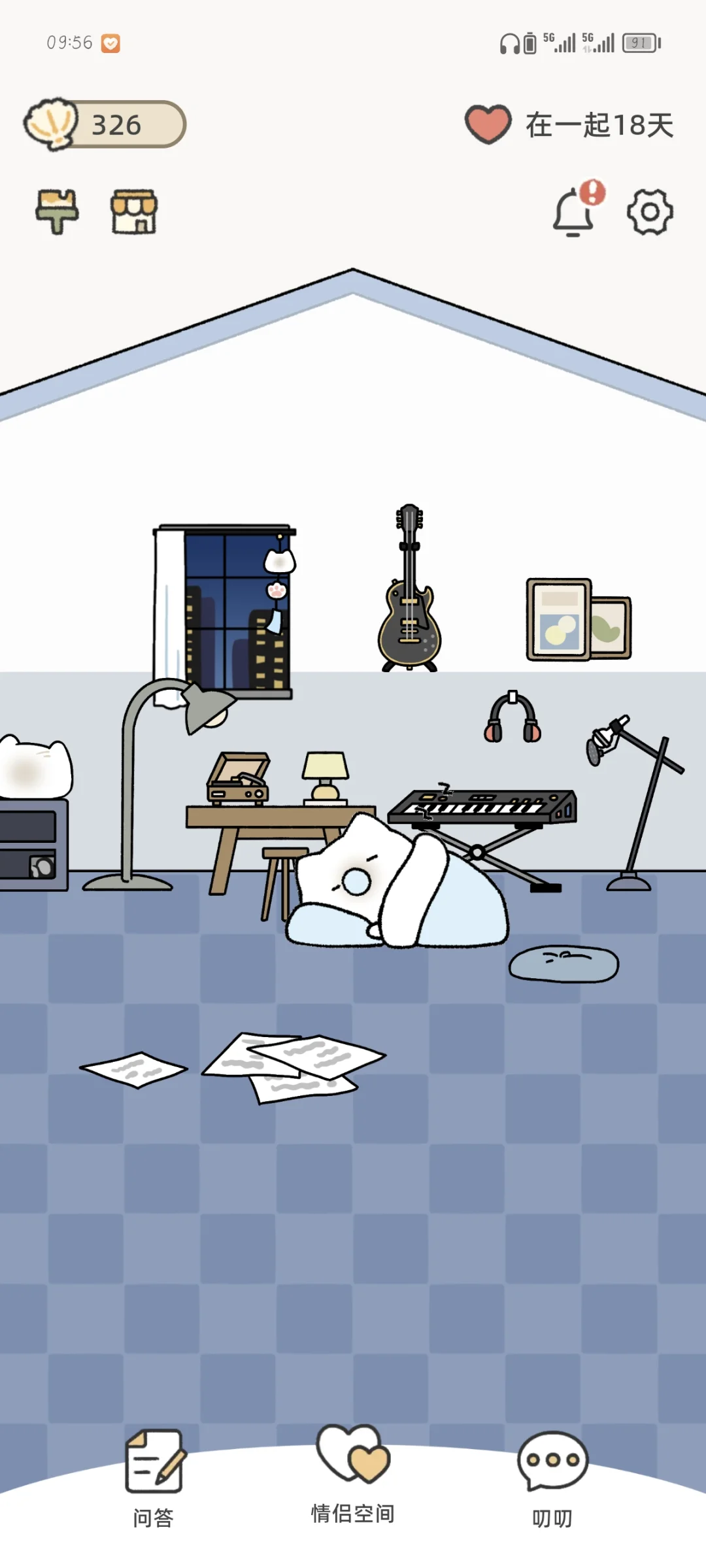 情侣必玩软件推荐