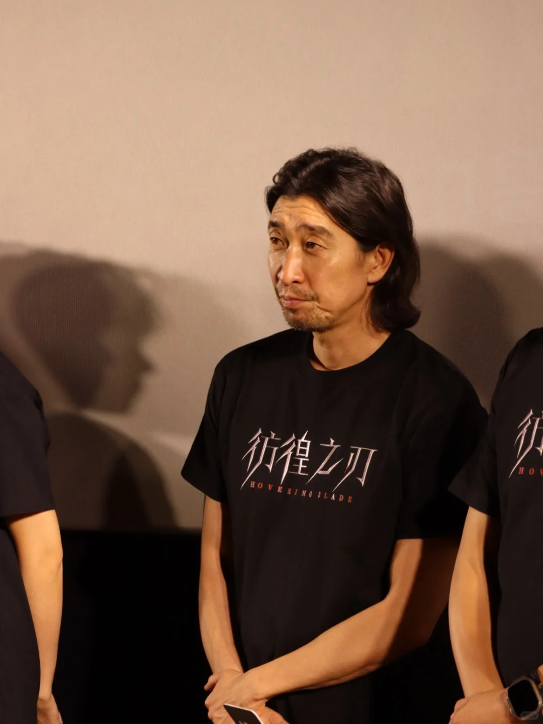 电影彷徨之刃首映礼