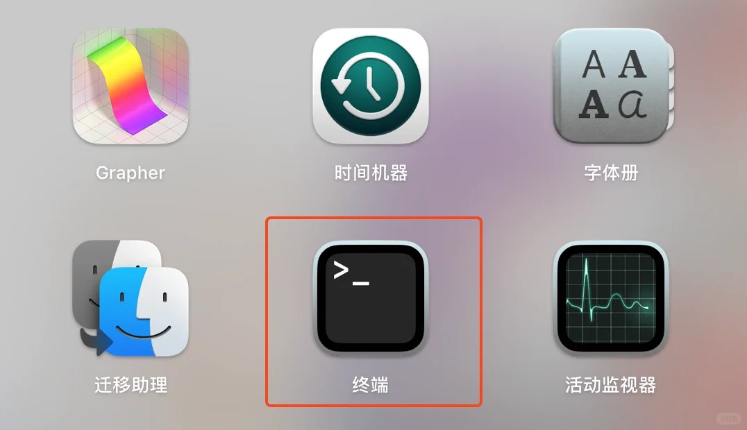 超简单的方式在电脑上双开微信