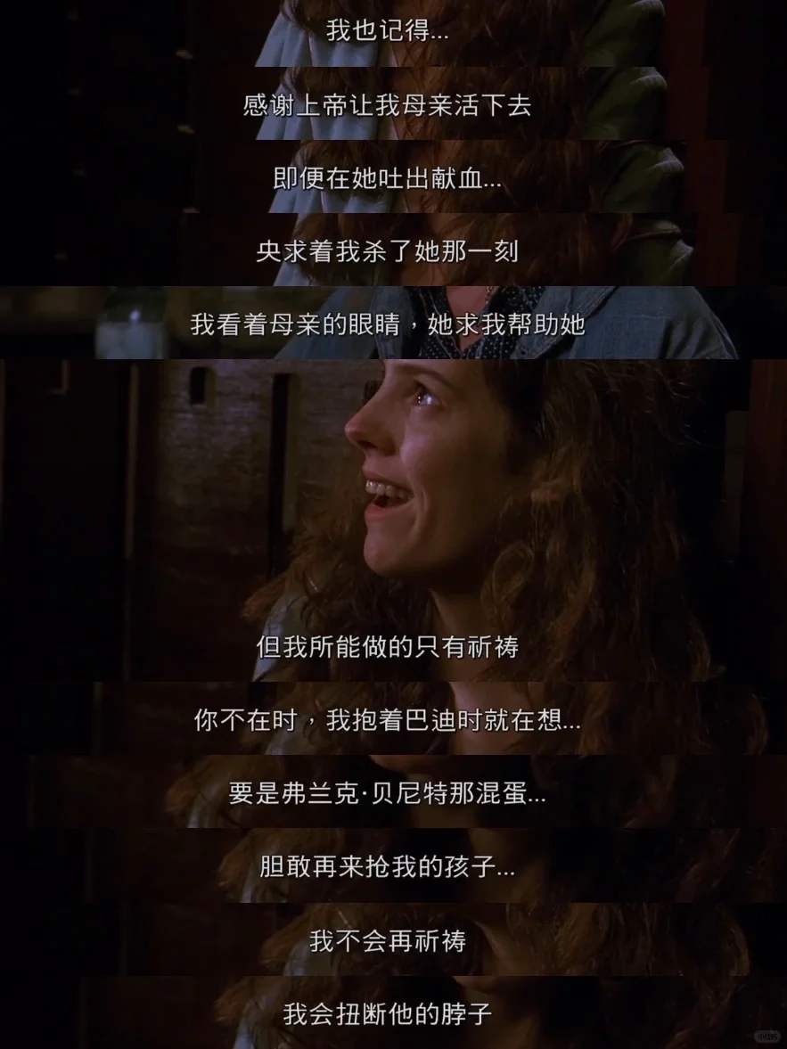 所有唯唯诺诺的女生一定要看的电影‼️