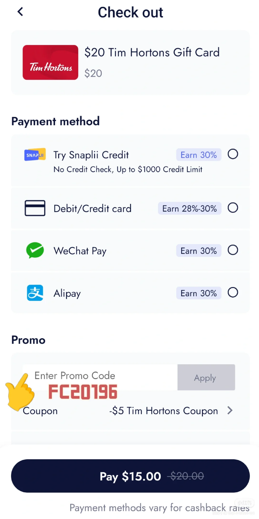 💁🇨🇦 Snaplii App买Tims礼卡优惠