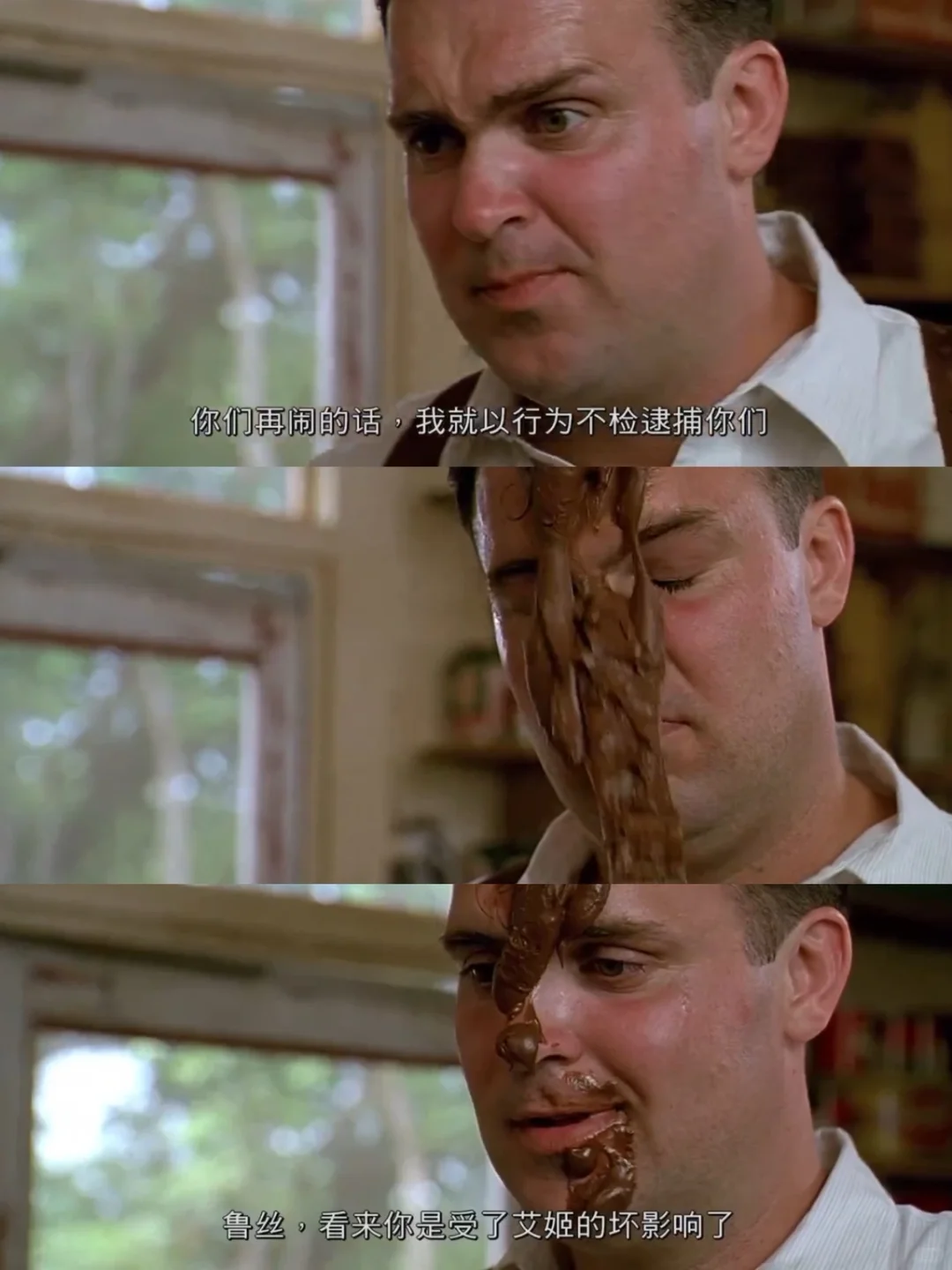 所有唯唯诺诺的女生一定要看的电影‼️