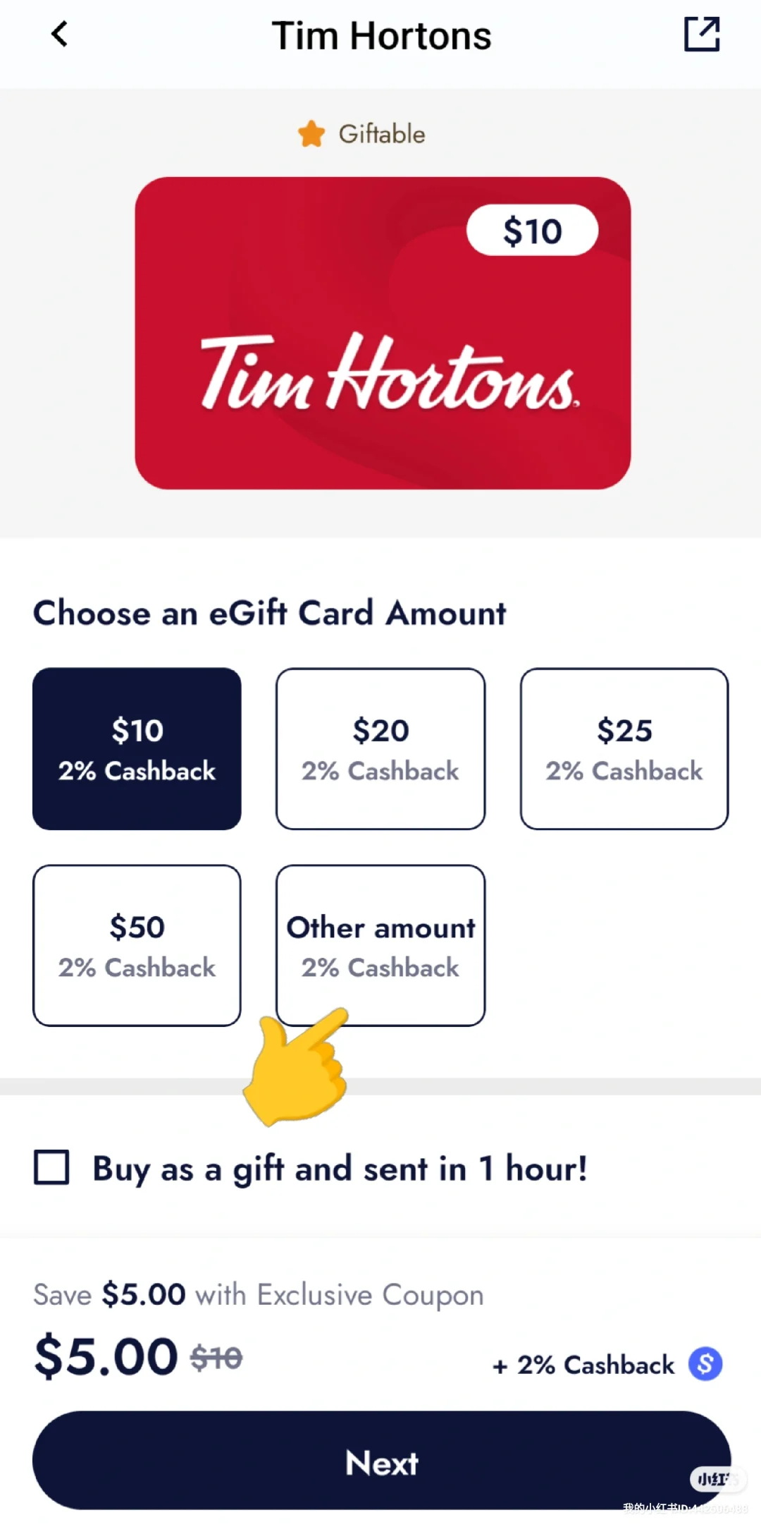 💁🇨🇦 Snaplii App买Tims礼卡优惠